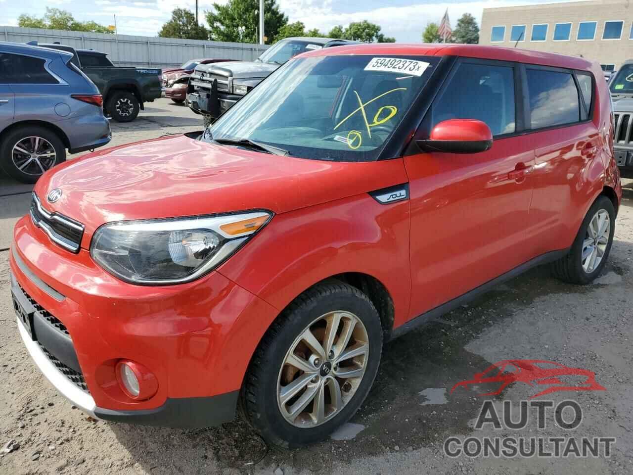 KIA SOUL 2017 - KNDJP3A50H7426687
