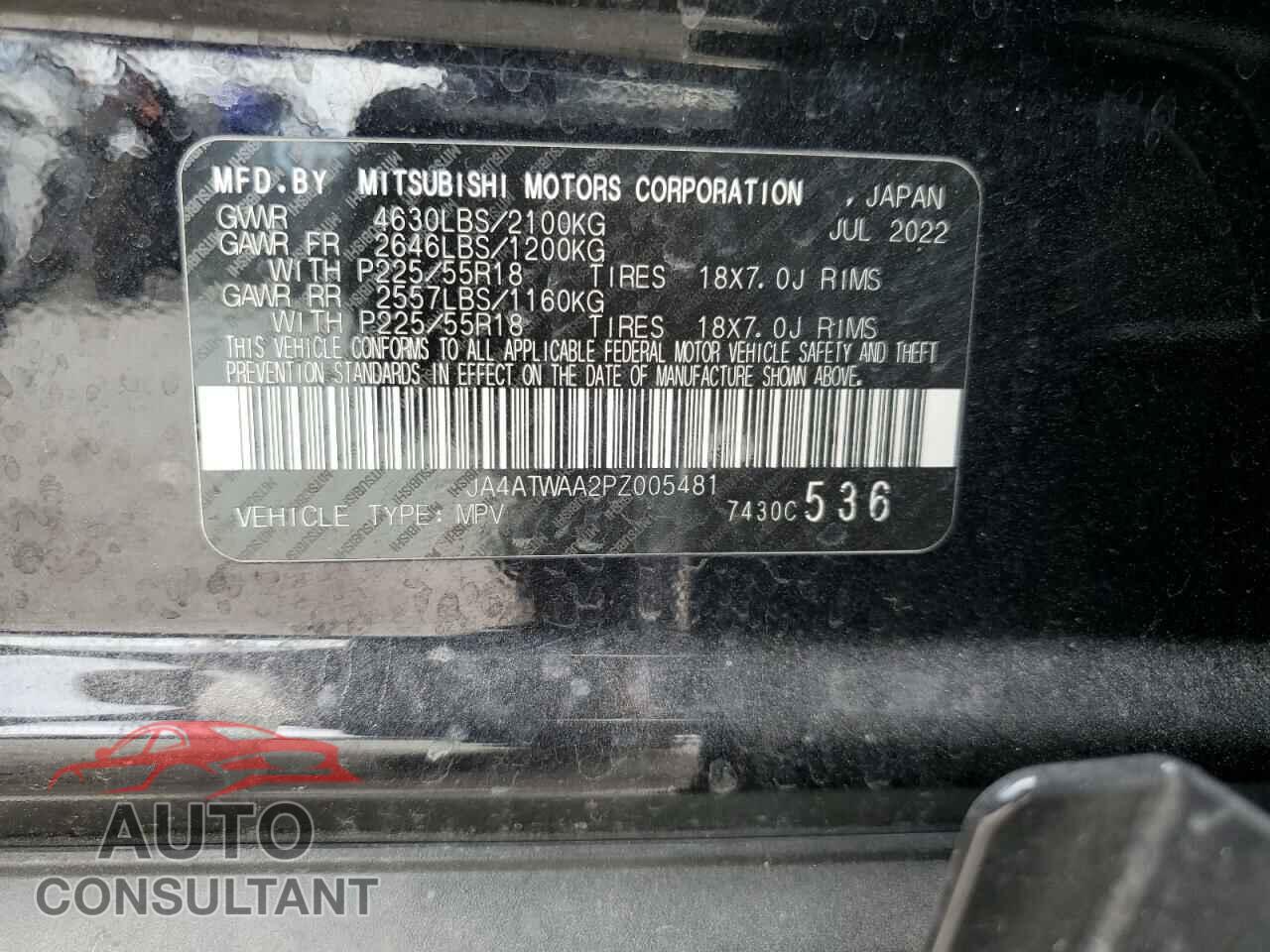 MITSUBISHI ECLIPSE 2023 - JA4ATWAA2PZ005481