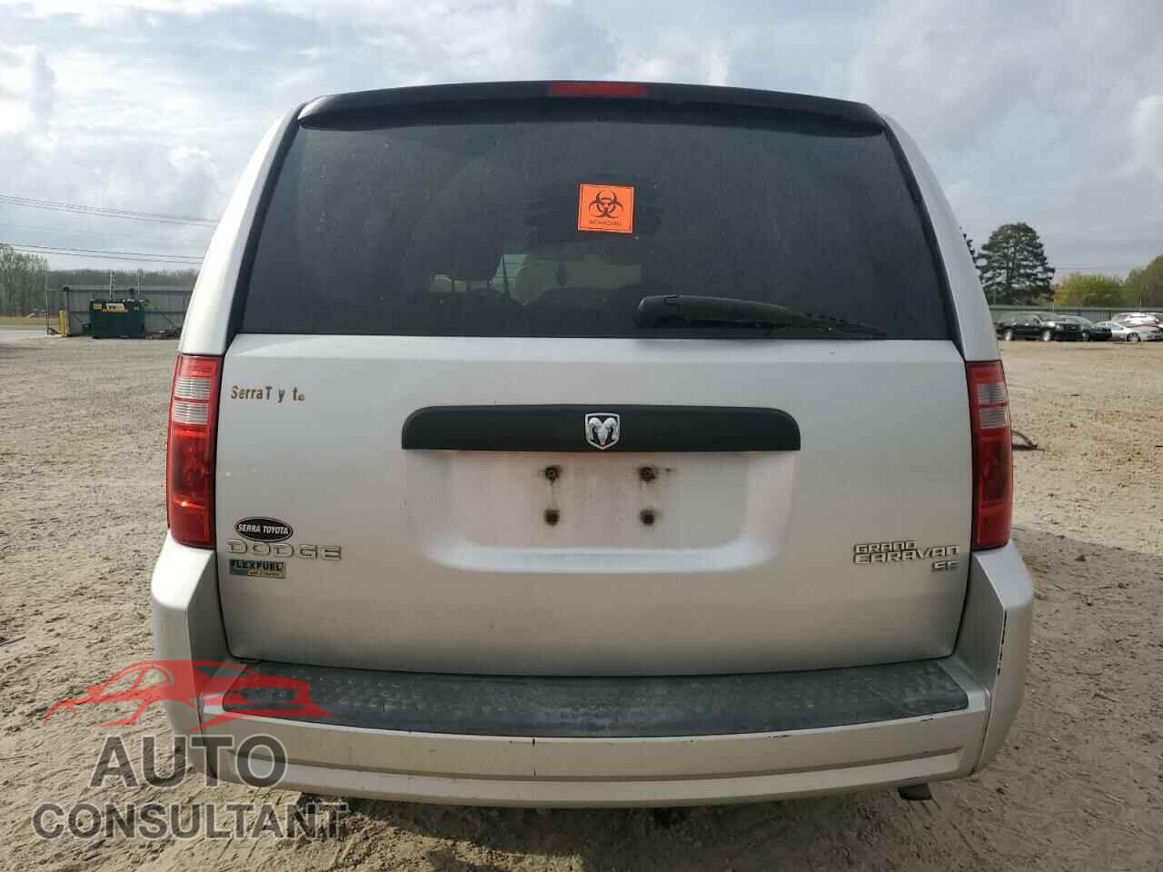 DODGE CARAVAN 2010 - 2D4RN4DE5AR130615