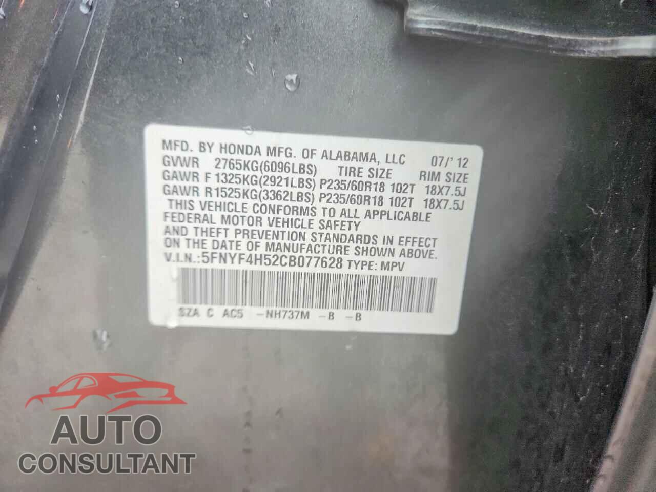 HONDA PILOT 2012 - 5FNYF4H52CB077628