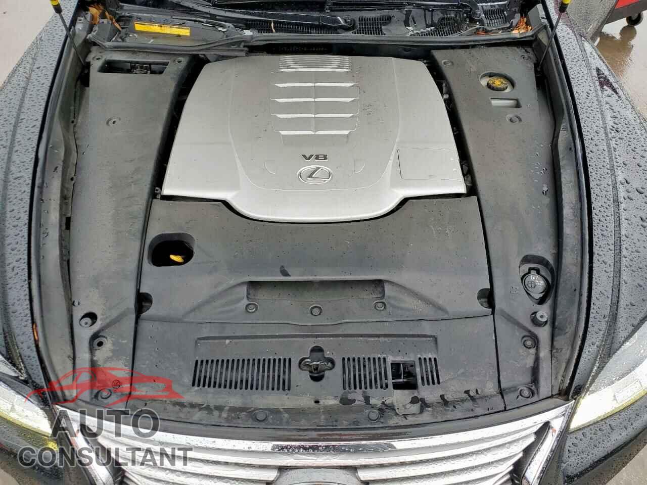 LEXUS LS460 2017 - JTHBL5EF0H5145689