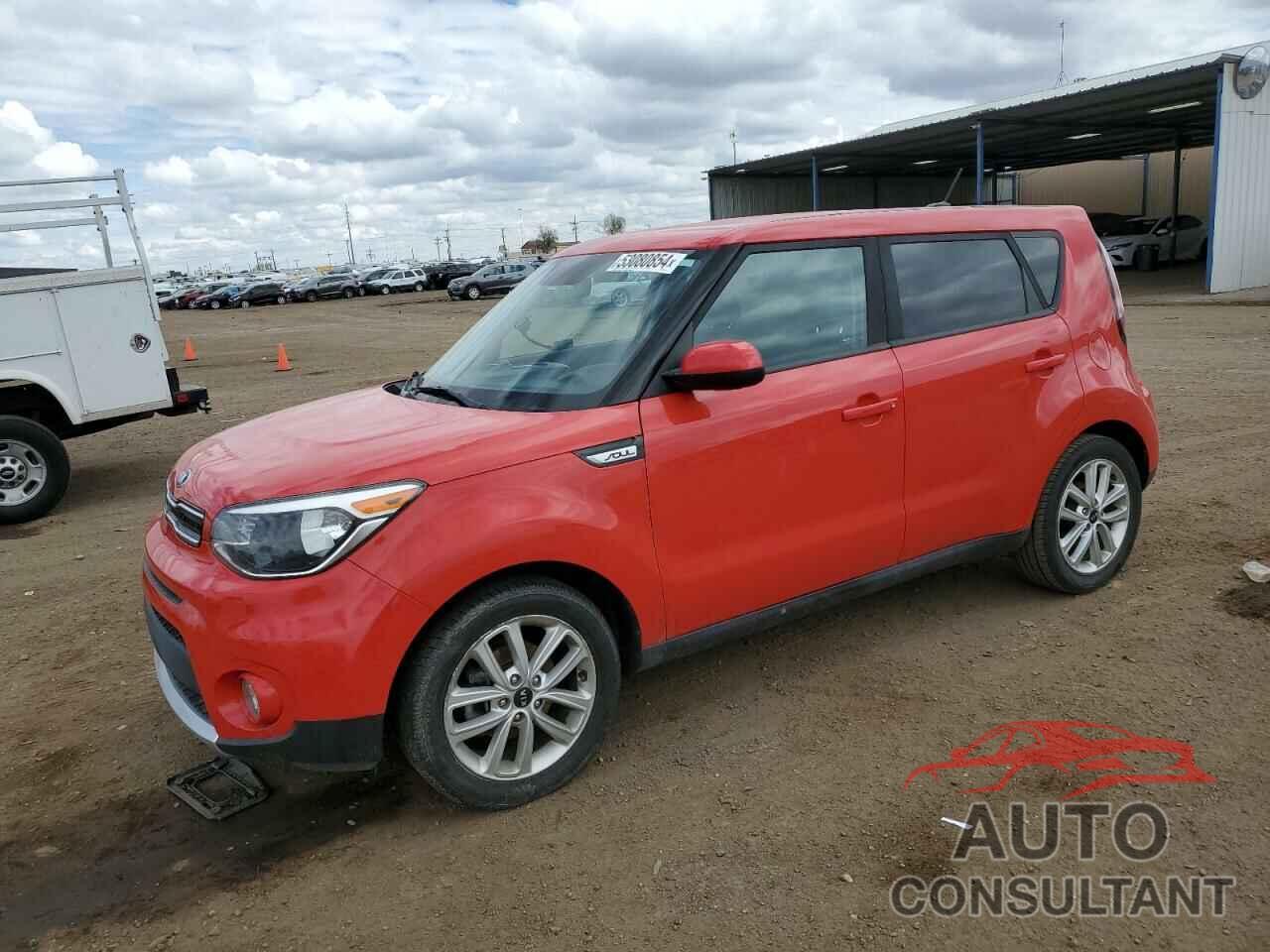 KIA SOUL 2017 - KNDJP3A57H7472470