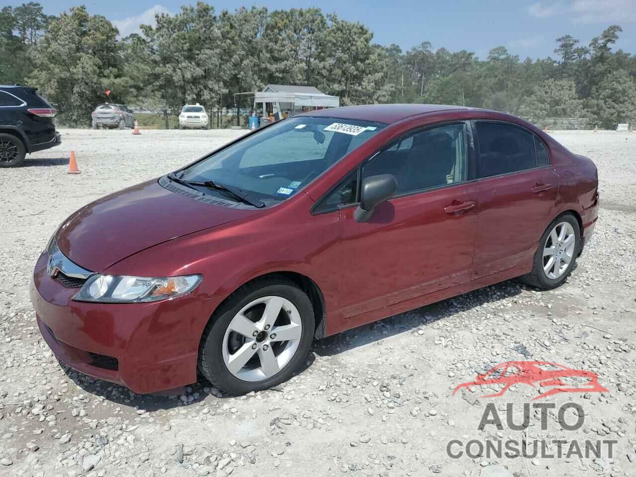 HONDA CIVIC 2009 - 2HGFA16569H502327