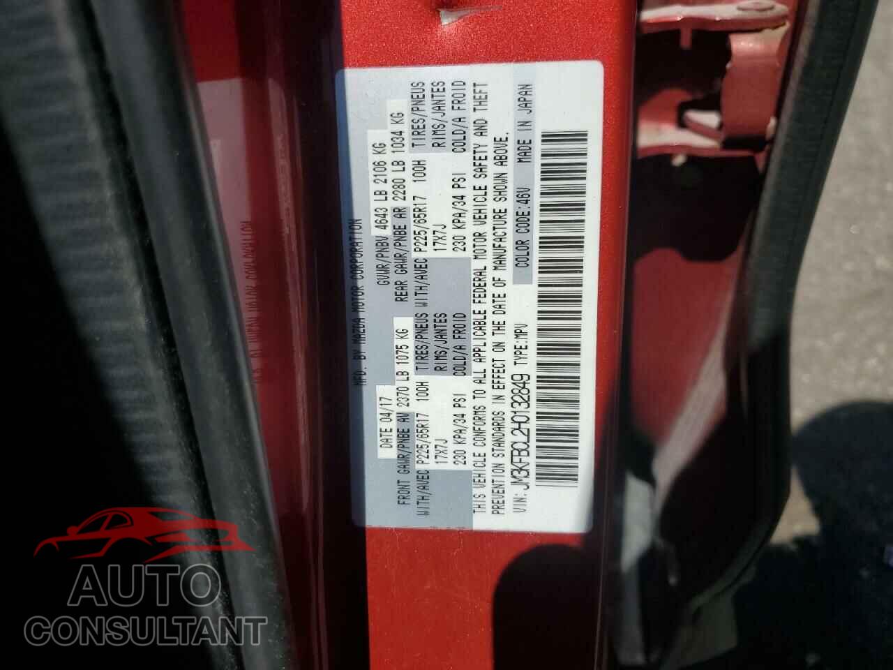 MAZDA CX-5 2017 - JM3KFBCL2H0132849