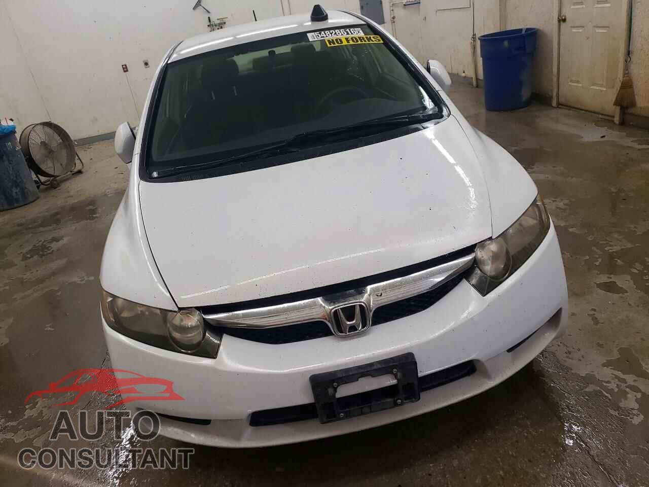 HONDA CIVIC 2011 - JHMFA3F26BS000110