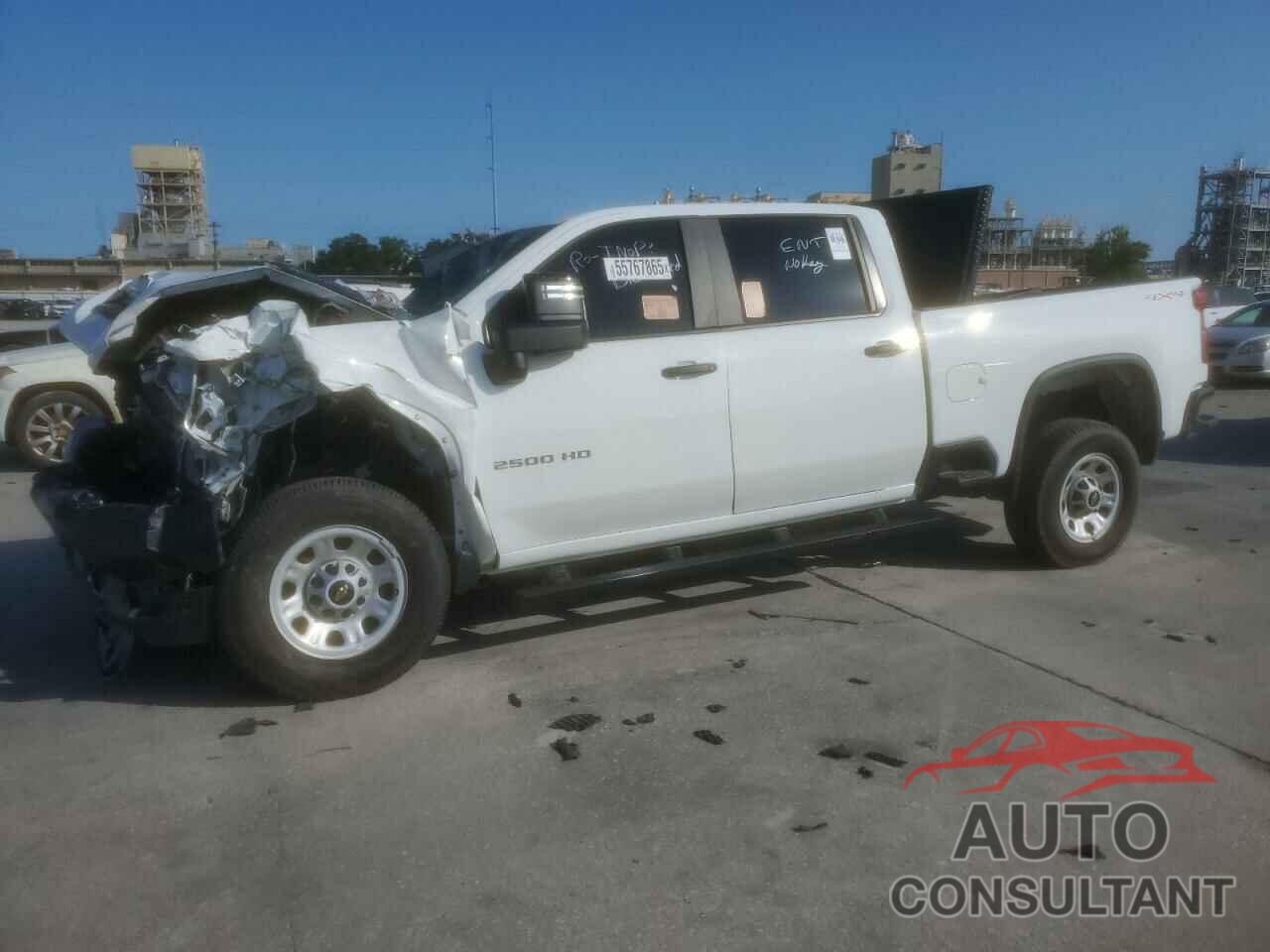 CHEVROLET ALL Models 2023 - 2GC4YLEY0P1717989
