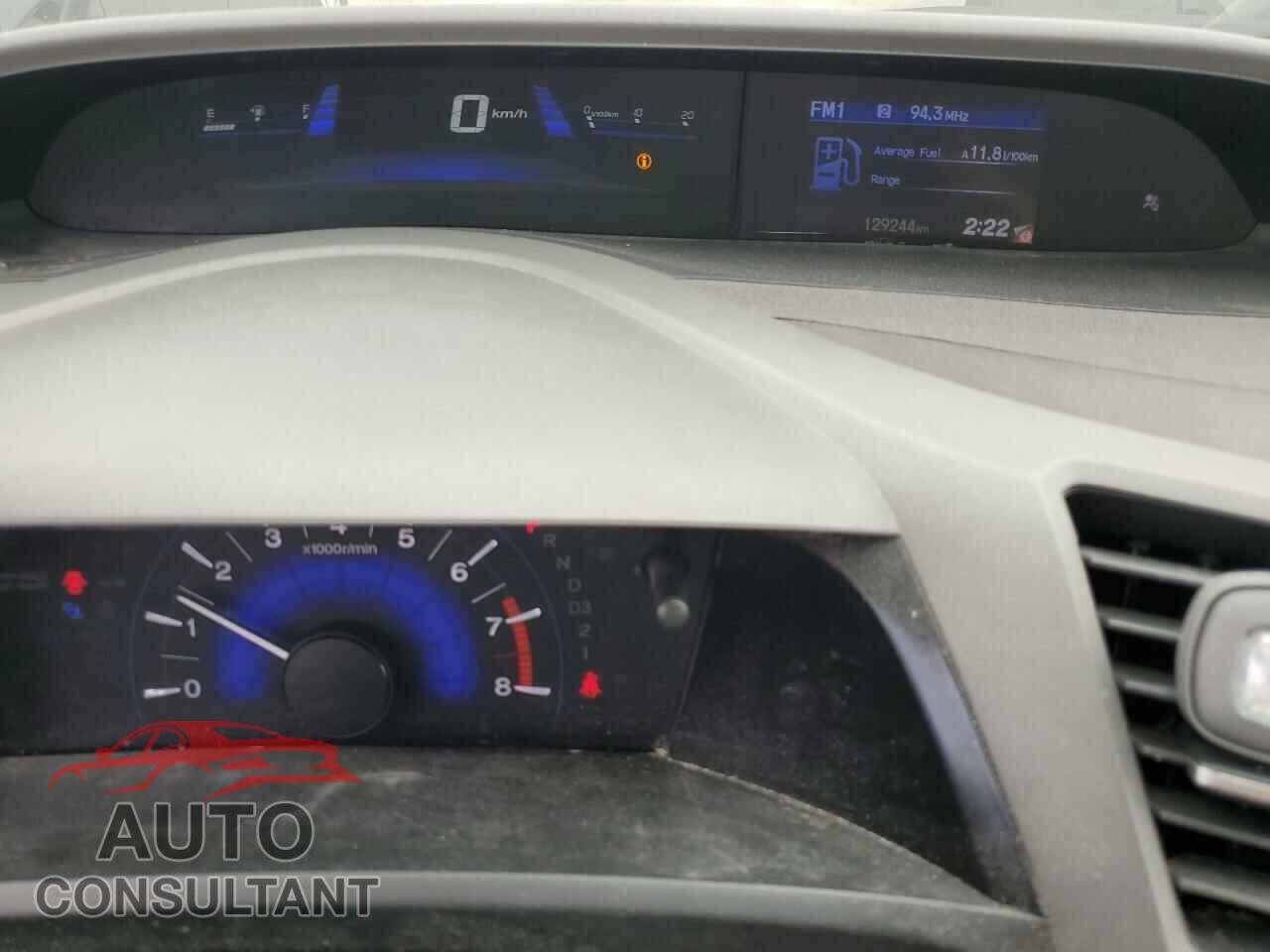 HONDA CIVIC 2012 - 2HGFB2F45CH114877