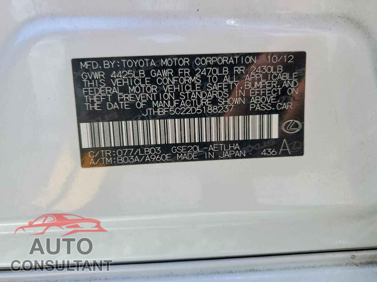 LEXUS IS 2013 - JTHBF5C22D5188237