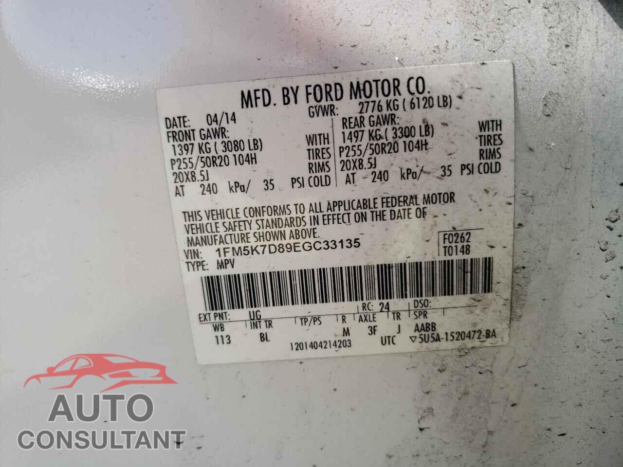 FORD EXPLORER 2014 - 1FM5K7D89EGC33135