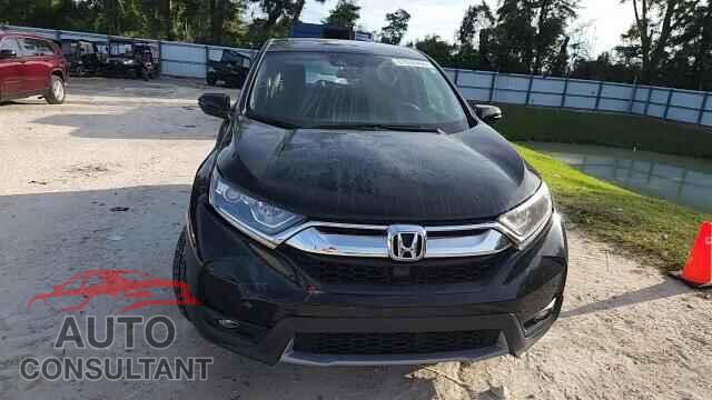 HONDA CRV 2017 - 7FARW1H52HE044787