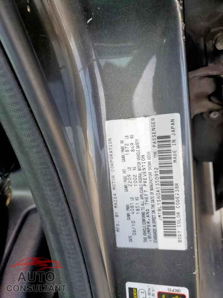 MAZDA MAZDA3 2010 - JM1BL1S60A1350912