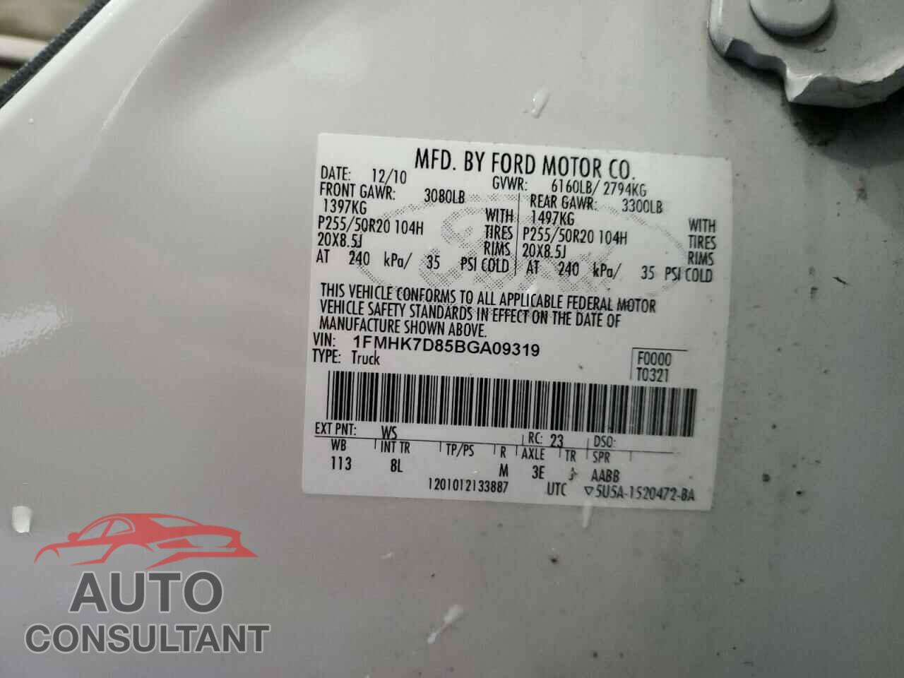 FORD EXPLORER 2011 - 1FMHK7D85BGA09319