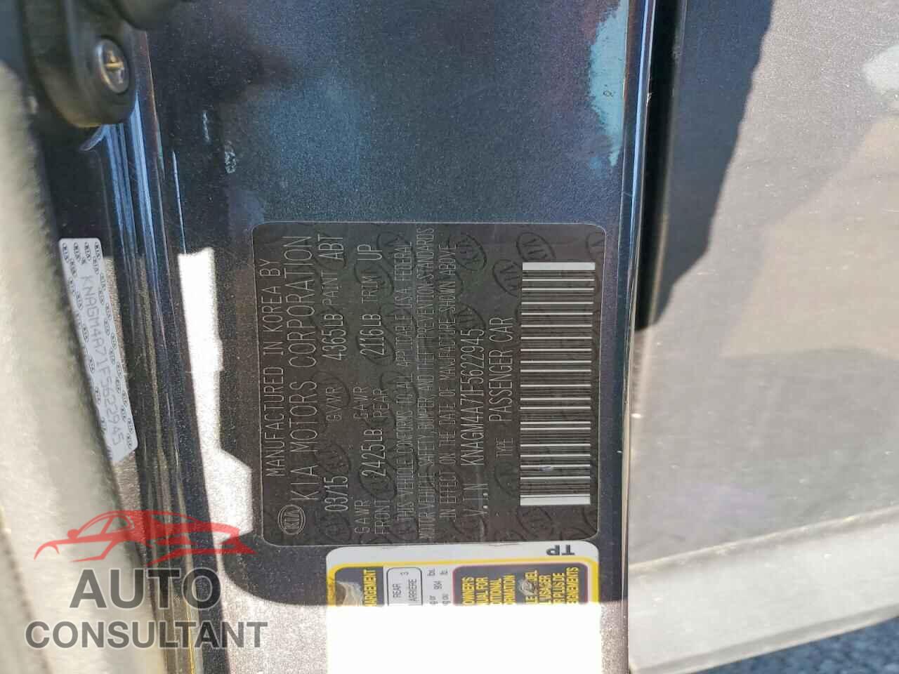 KIA OPTIMA 2015 - KNAGM4A71F5622945