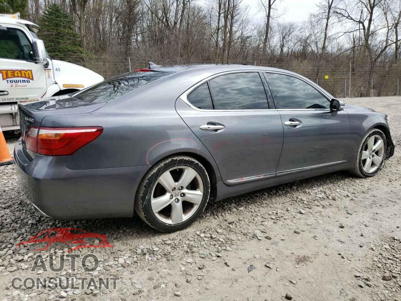 LEXUS LS460 2012 - JTHBL5EF0C5109770