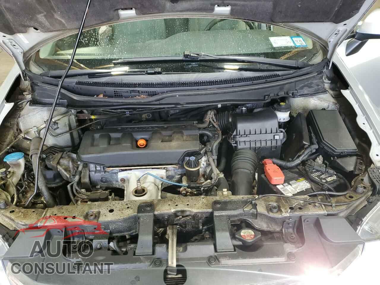 HONDA CIVIC 2012 - 2HGFB2F52CH584986