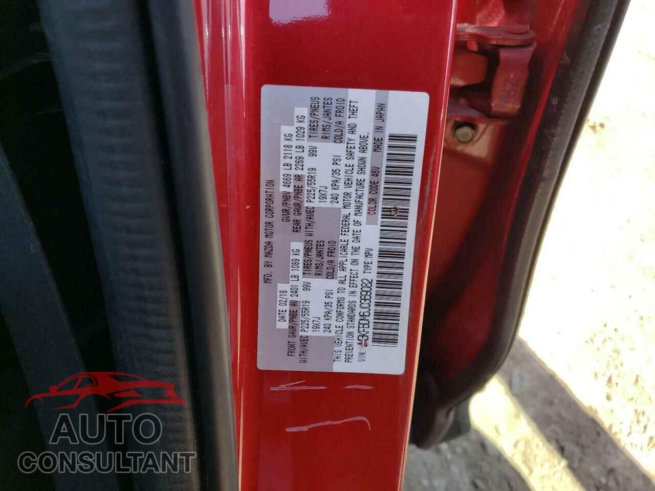 MAZDA CX-5 2018 - JM3KFBDM6J0369082