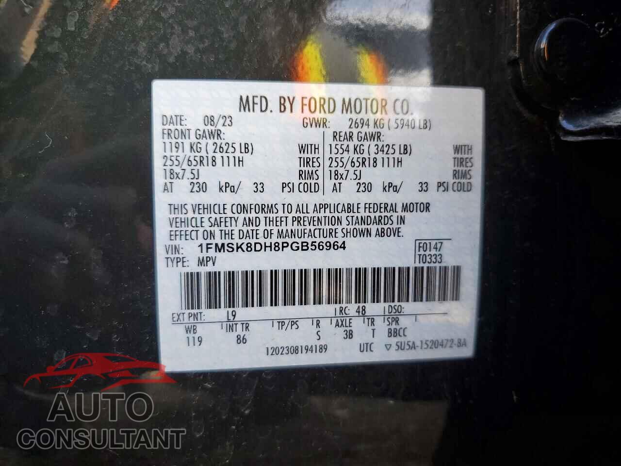FORD EXPLORER 2023 - 1FMSK8DH8PGB56964