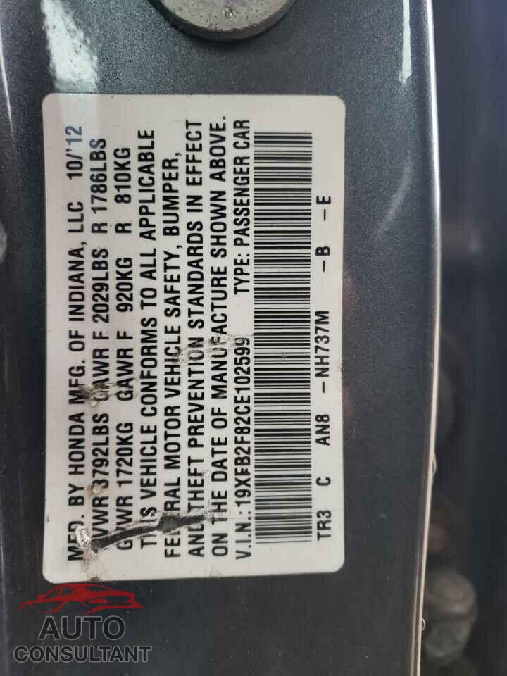 HONDA CIVIC 2012 - 19XFB2F82CE102599