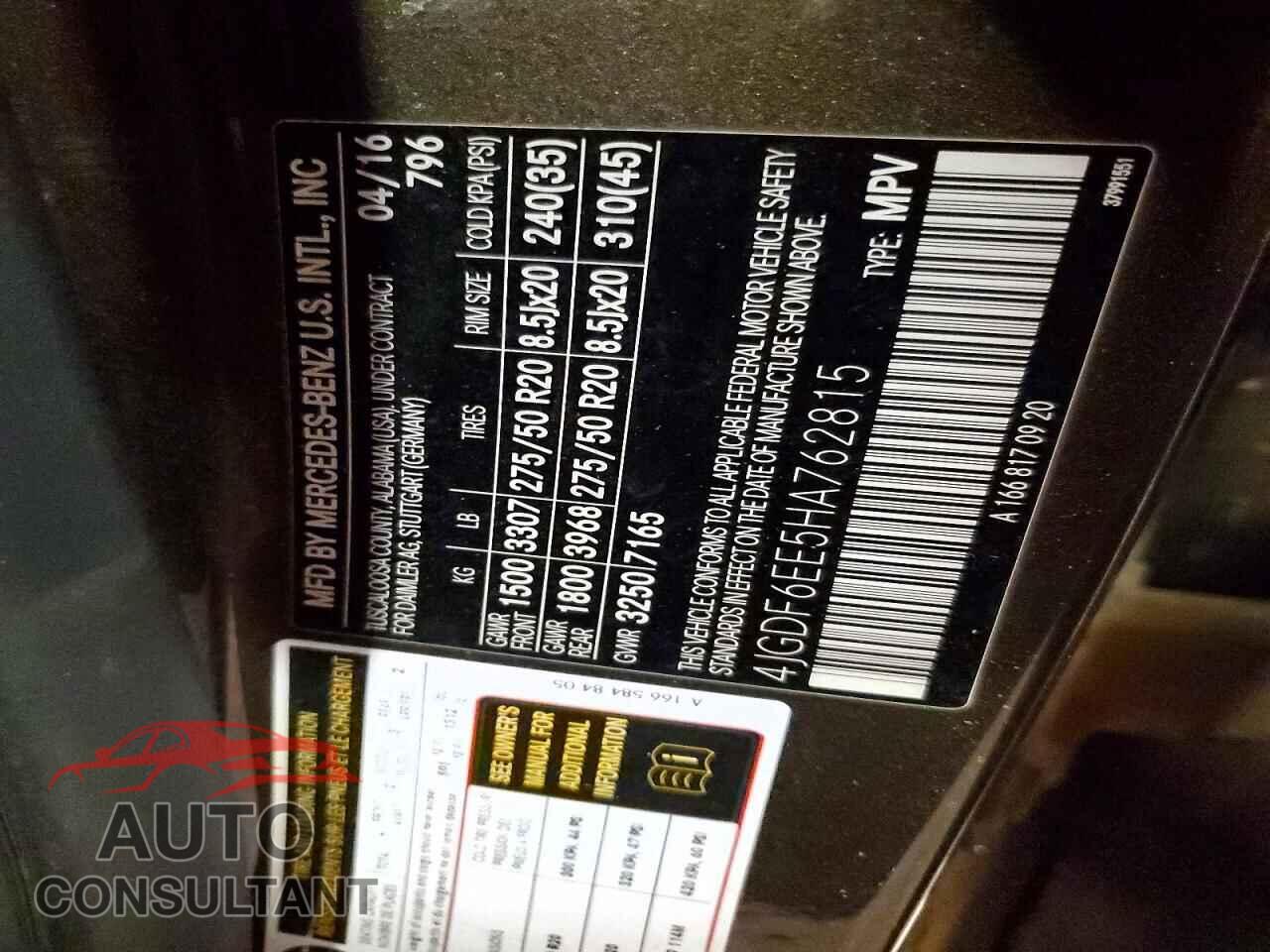 MERCEDES-BENZ GLS-CLASS 2017 - 4JGDF6EE5HA762815