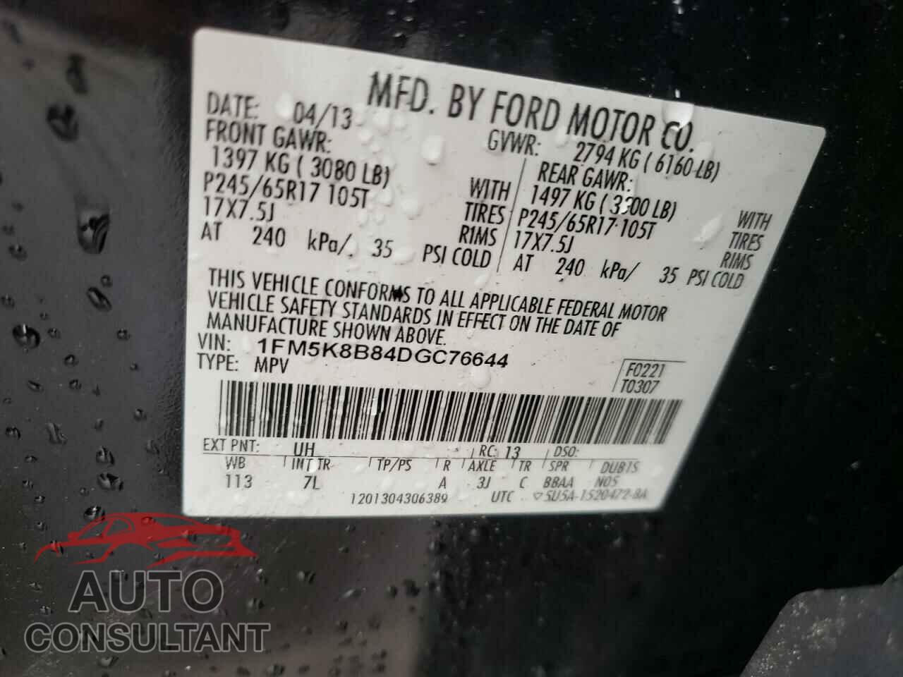 FORD EXPLORER 2013 - 1FM5K8B84DGC76644