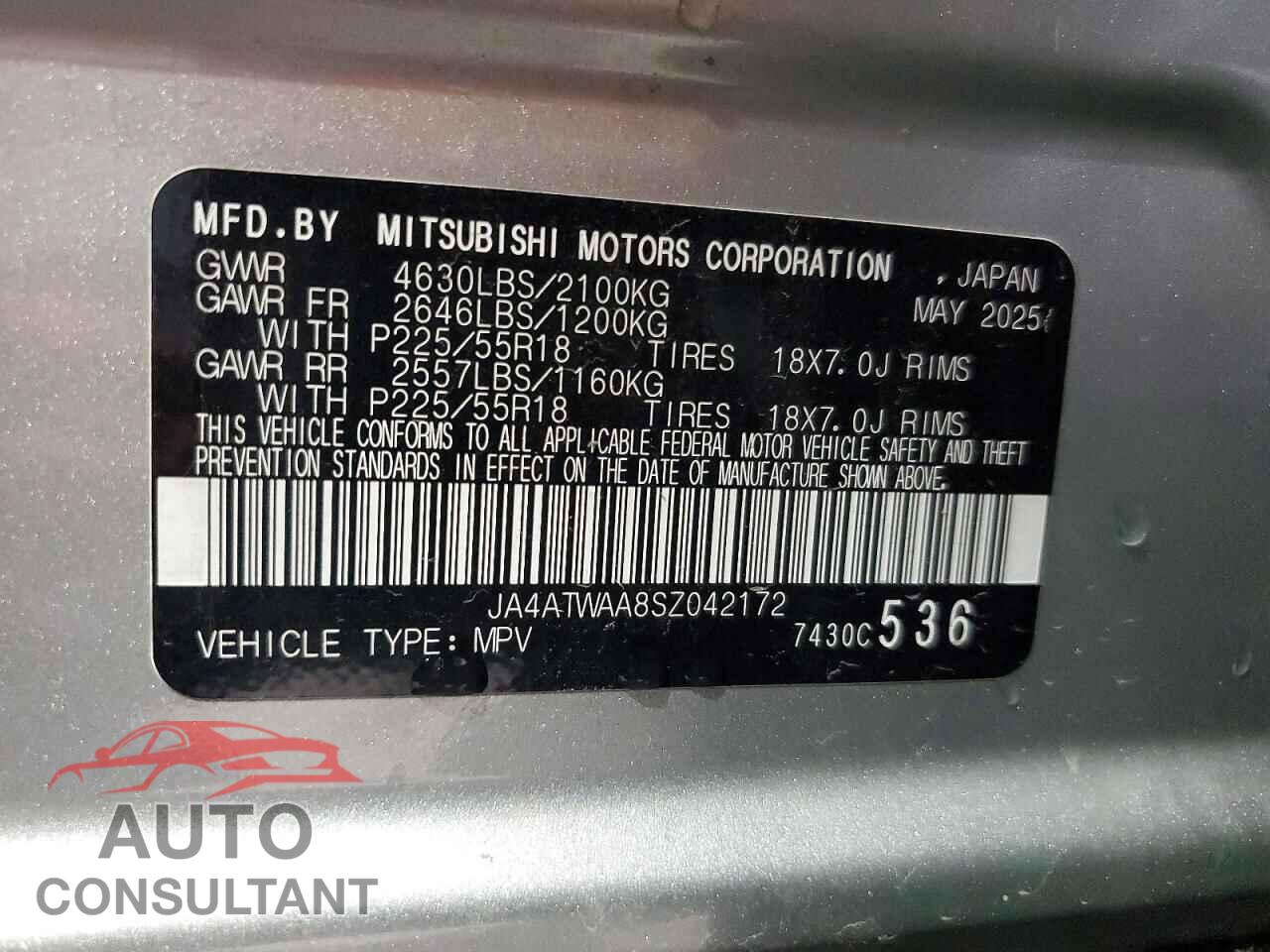 MITSUBISHI ECLIPSE 2025 - JA4ATWAA8SZ042172
