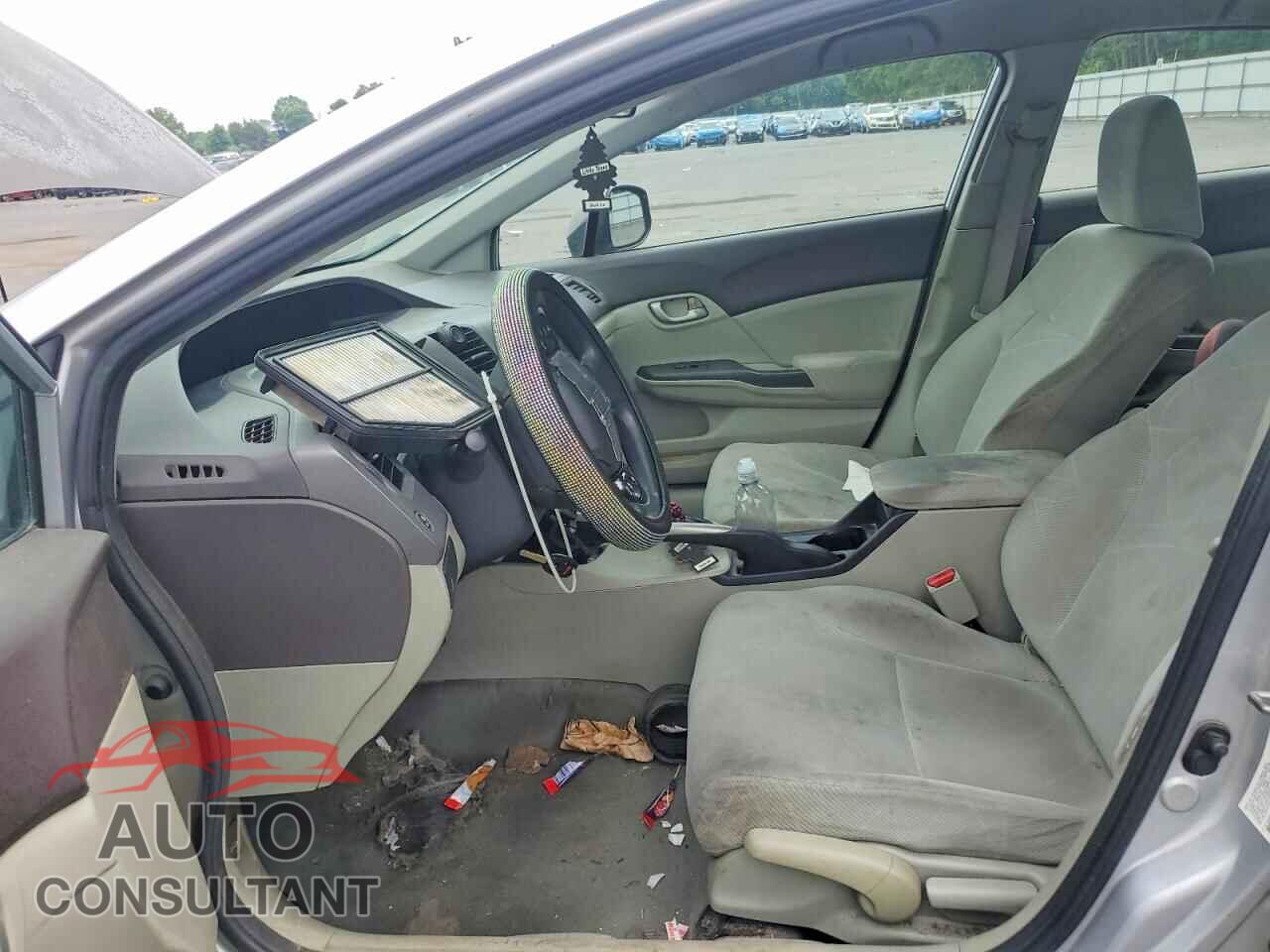 HONDA CIVIC 2012 - 2HGFB2F50CH524303