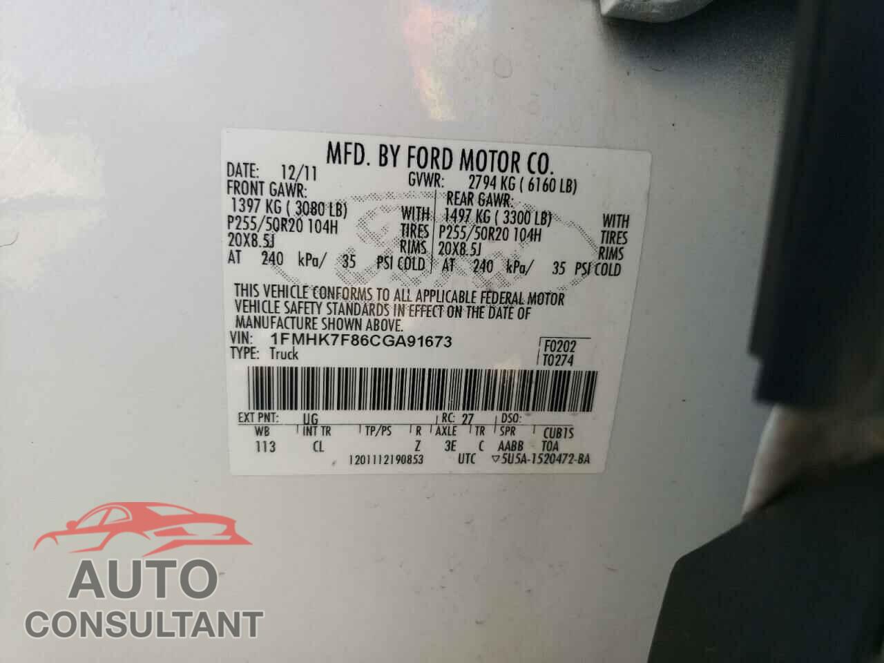 FORD EXPLORER 2012 - 1FMHK7F86CGA91673