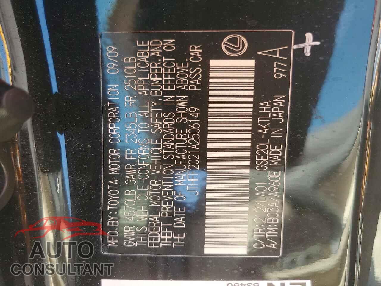 LEXUS IS 2010 - JTHFF2C21A2506149