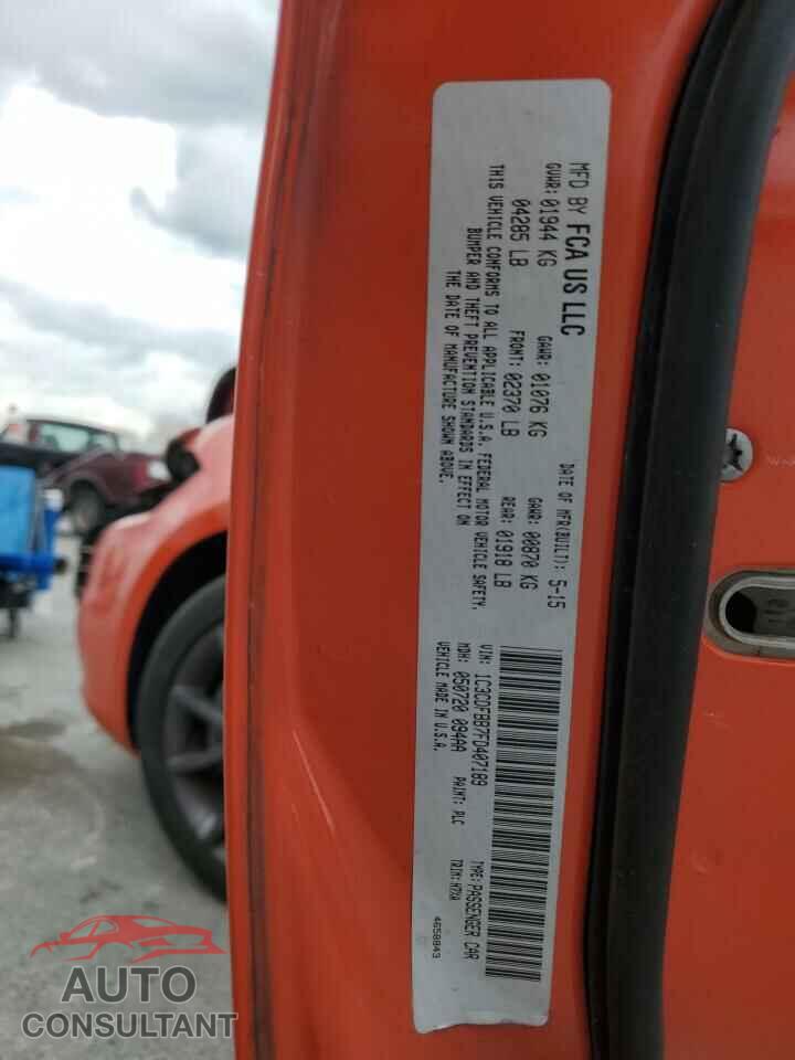 DODGE DART 2015 - 1C3CDFBB7FD407189