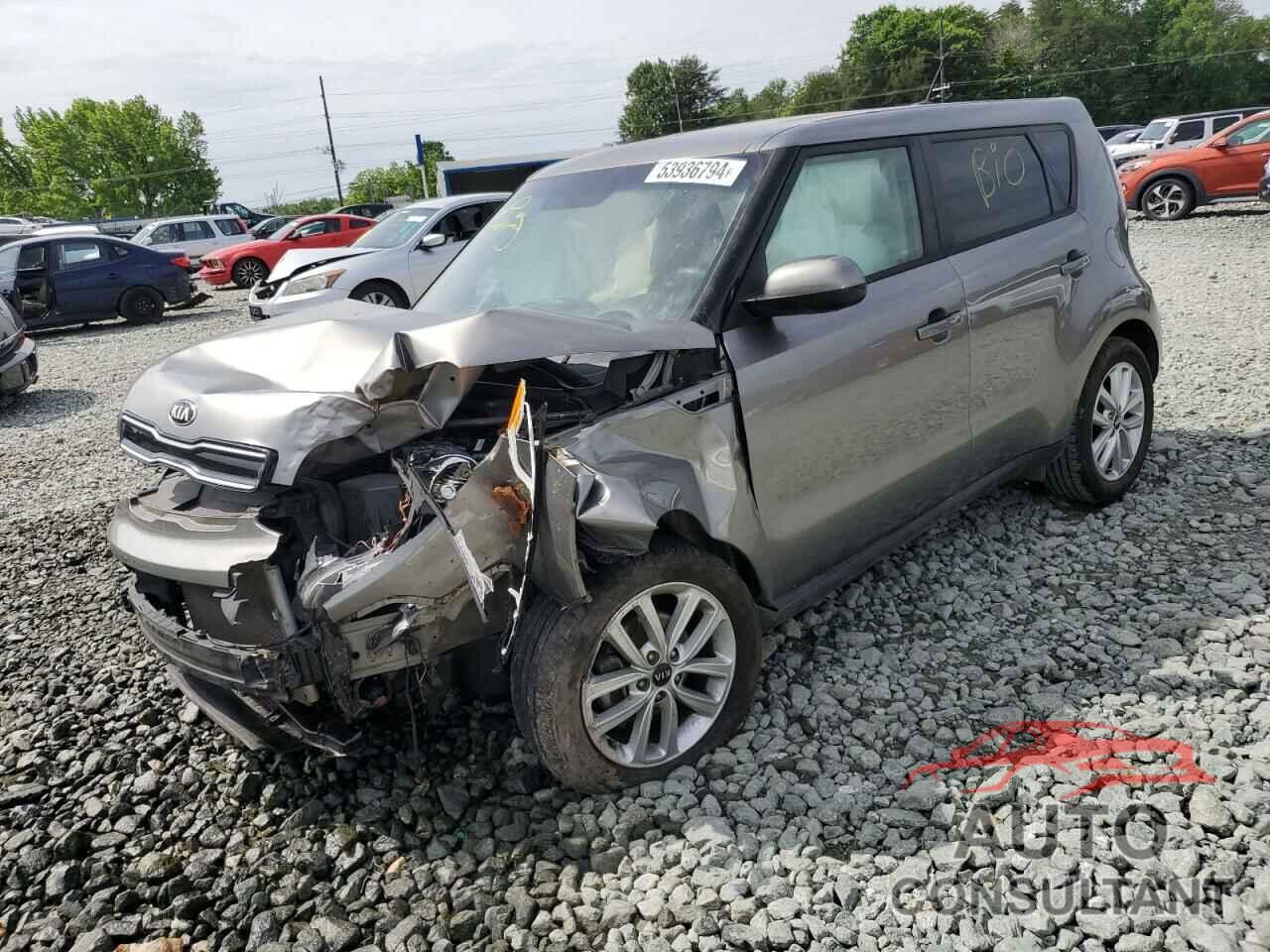 KIA SOUL 2017 - KNDJP3A50H7410909