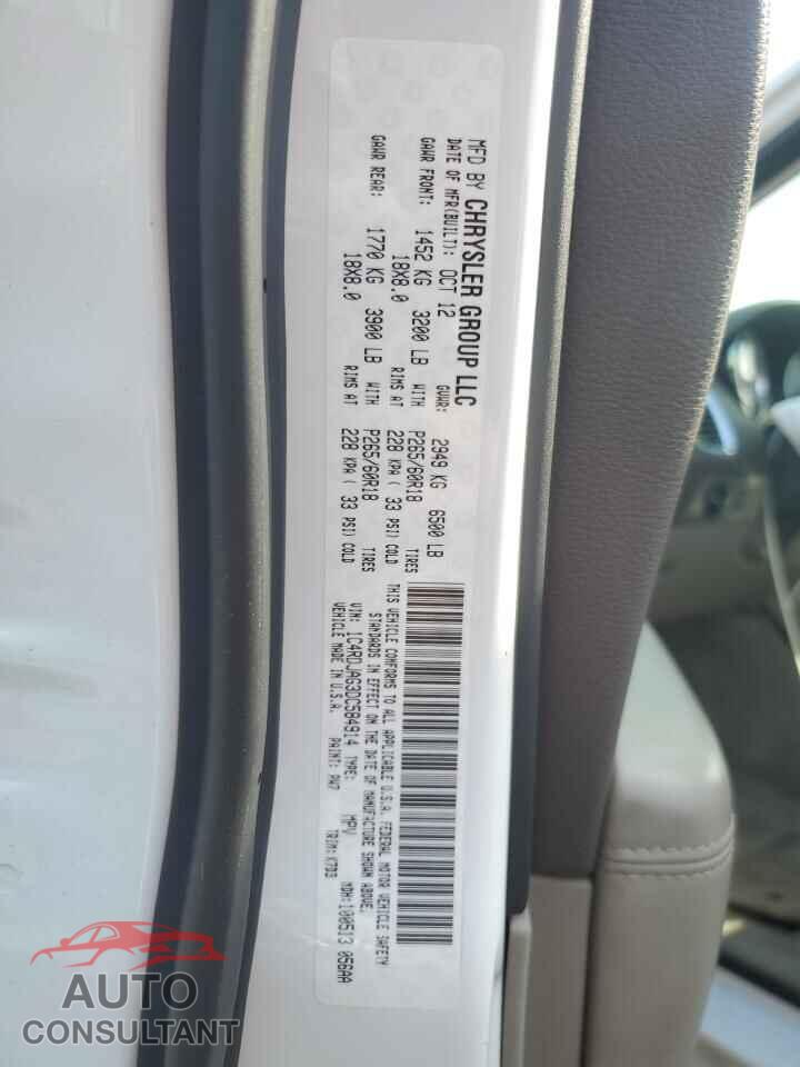 DODGE DURANGO 2013 - 1C4RDJAG3DC584914