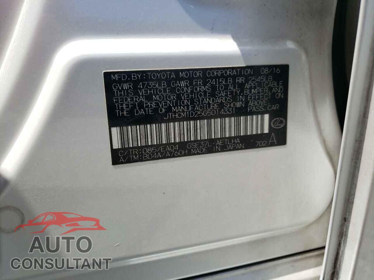 LEXUS IS 2016 - JTHCM1D25G5014331