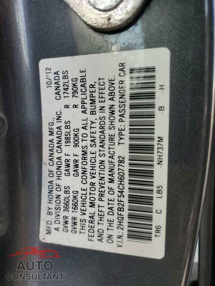 HONDA CIVIC 2012 - 2HGFB2F54CH607782