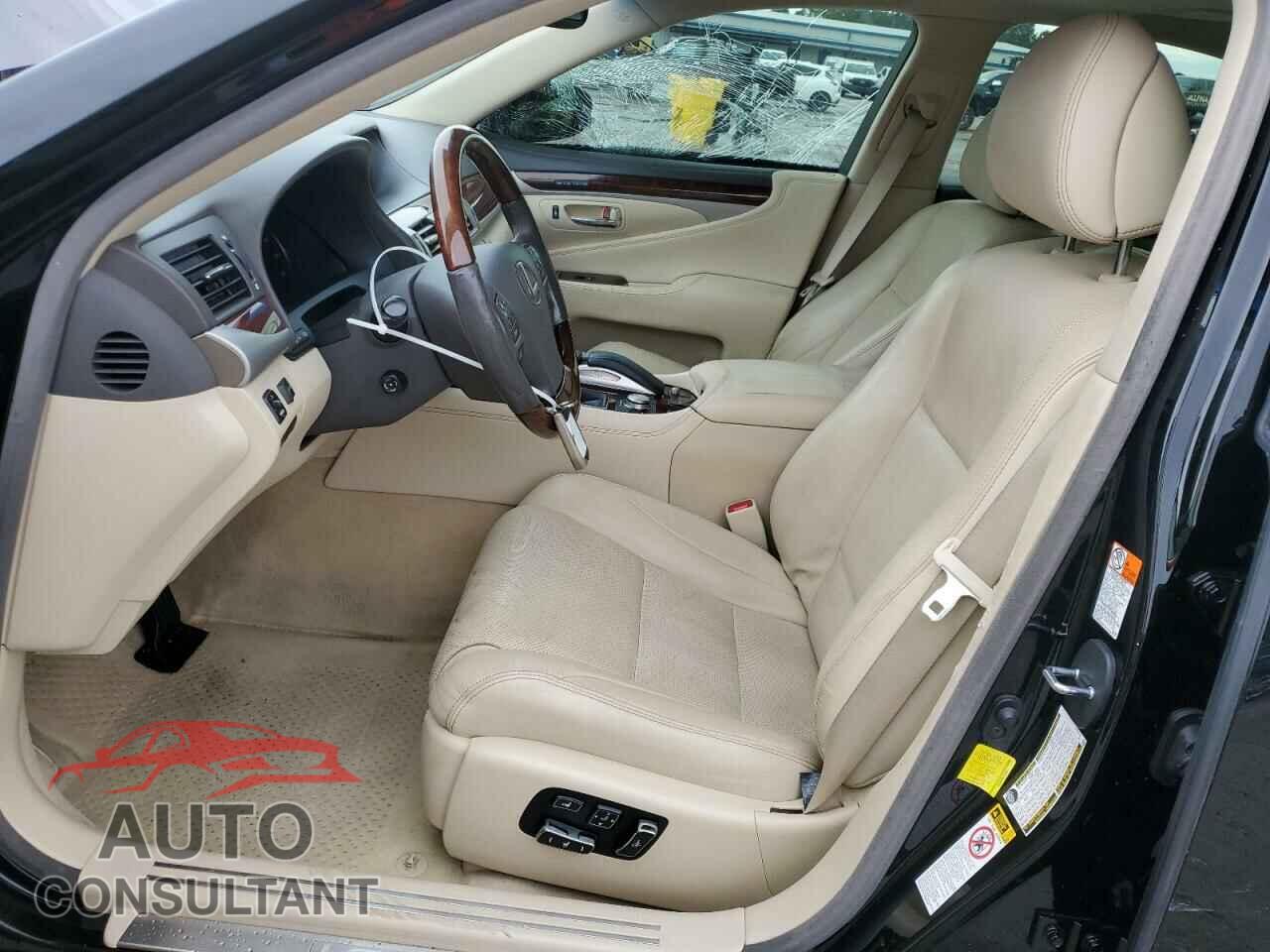 LEXUS LS460 2016 - JTHBL5EF0G5141205