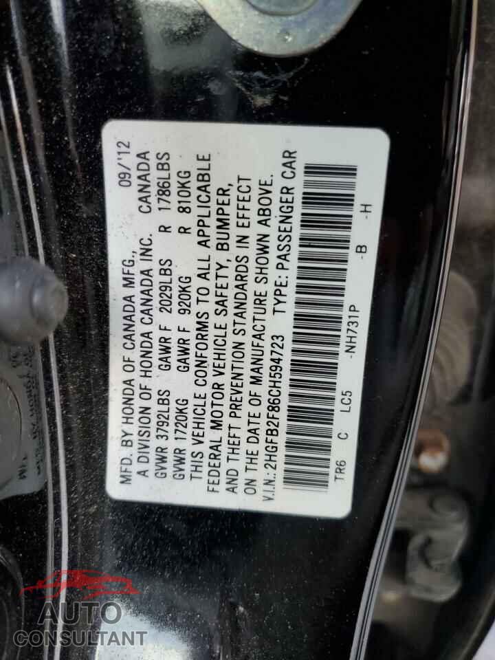 HONDA CIVIC 2012 - 2HGFB2F86CH594723