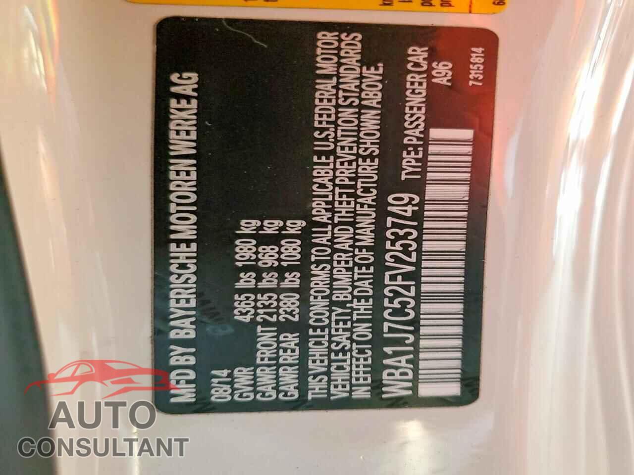 BMW M2 2015 - WBA1J7C52FV253749