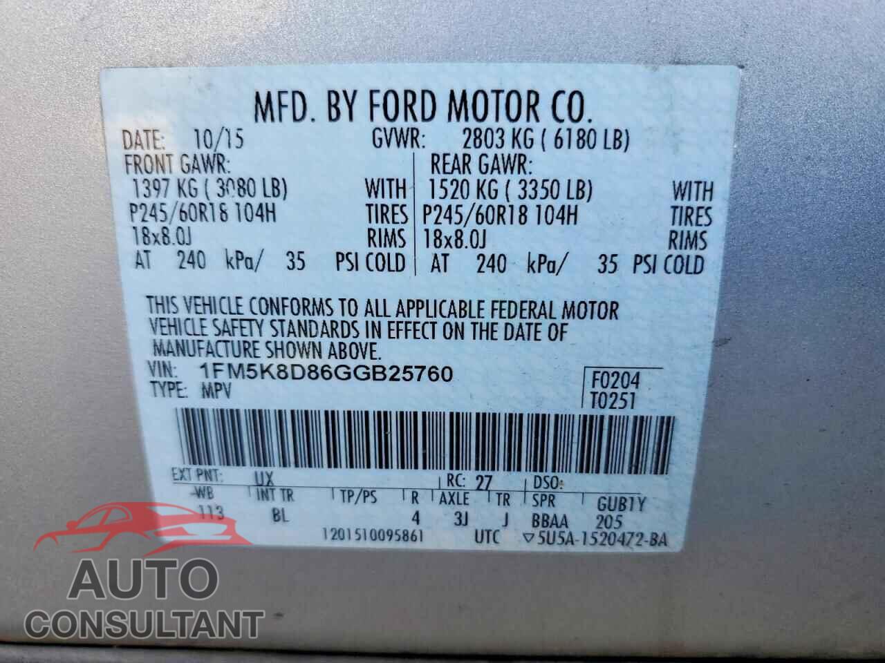 FORD EXPLORER 2016 - 1FM5K8D86GGB25760