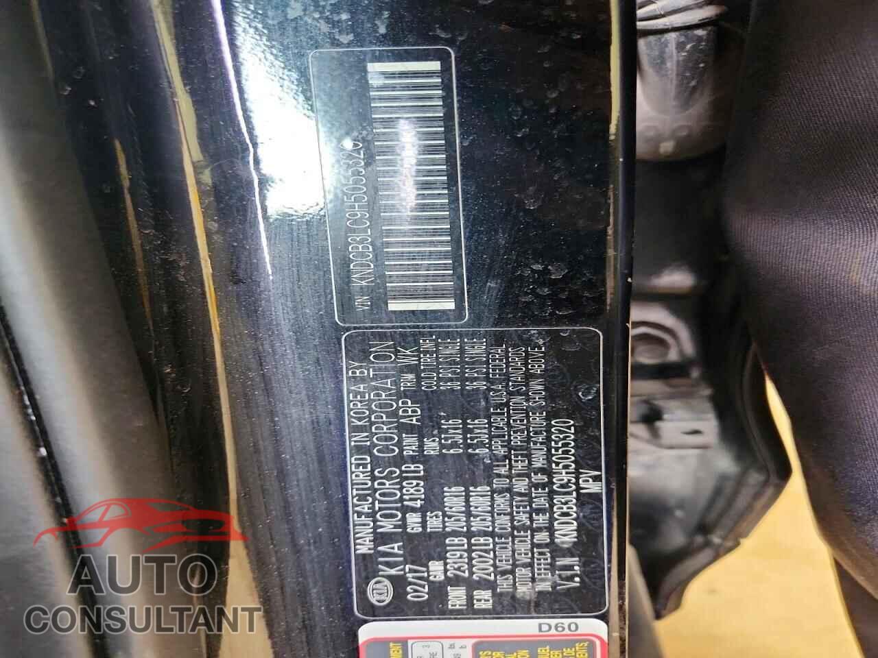 KIA NIRO 2017 - KNDCB3LC9H5055320