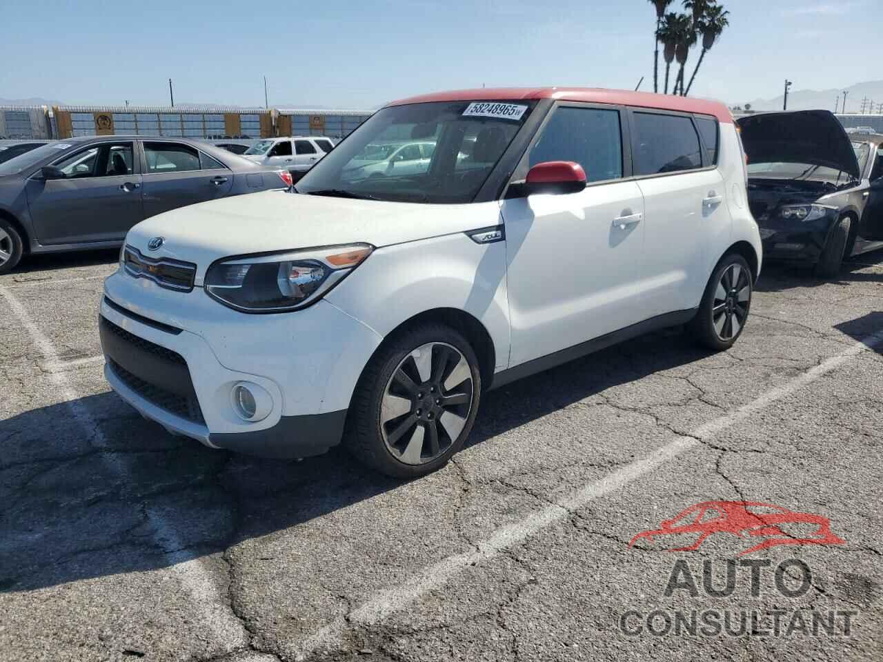 KIA SOUL 2017 - KNDJP3A54H7410539