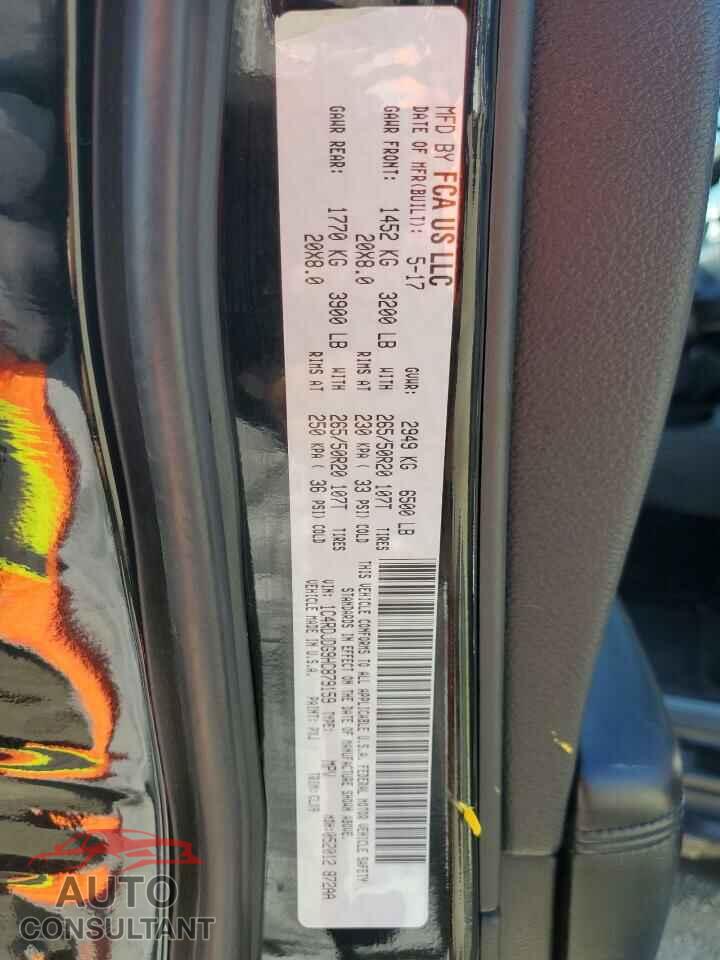 DODGE DURANGO 2017 - 1C4RDJDG9HC879159
