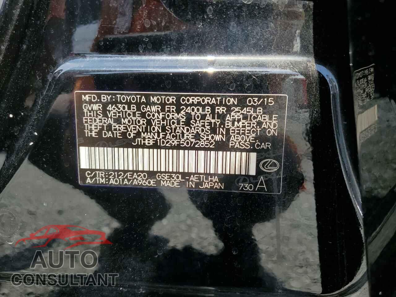 LEXUS IS 2015 - JTHBF1D29F5072852