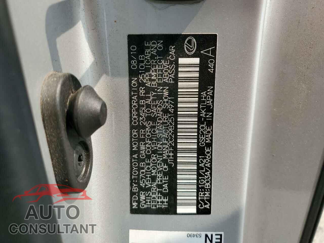 LEXUS IS 2011 - JTHFF2C29B2514971