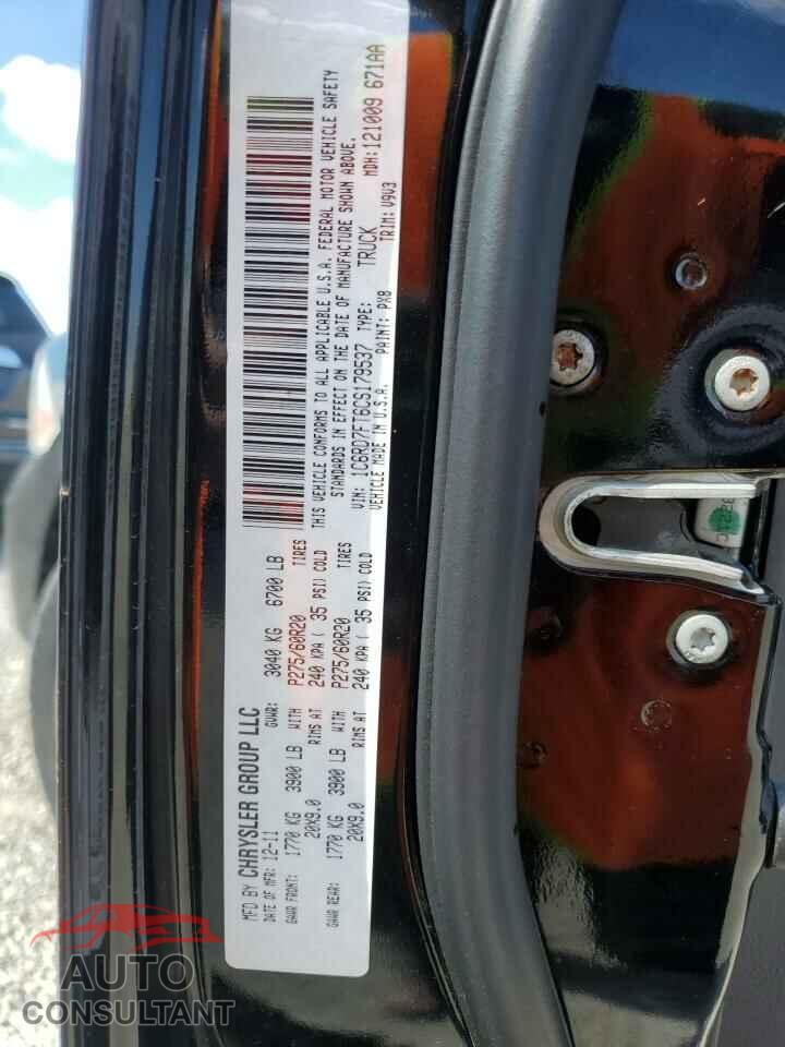 DODGE RAM 1500 2012 - 1C6RD7FT6CS179537