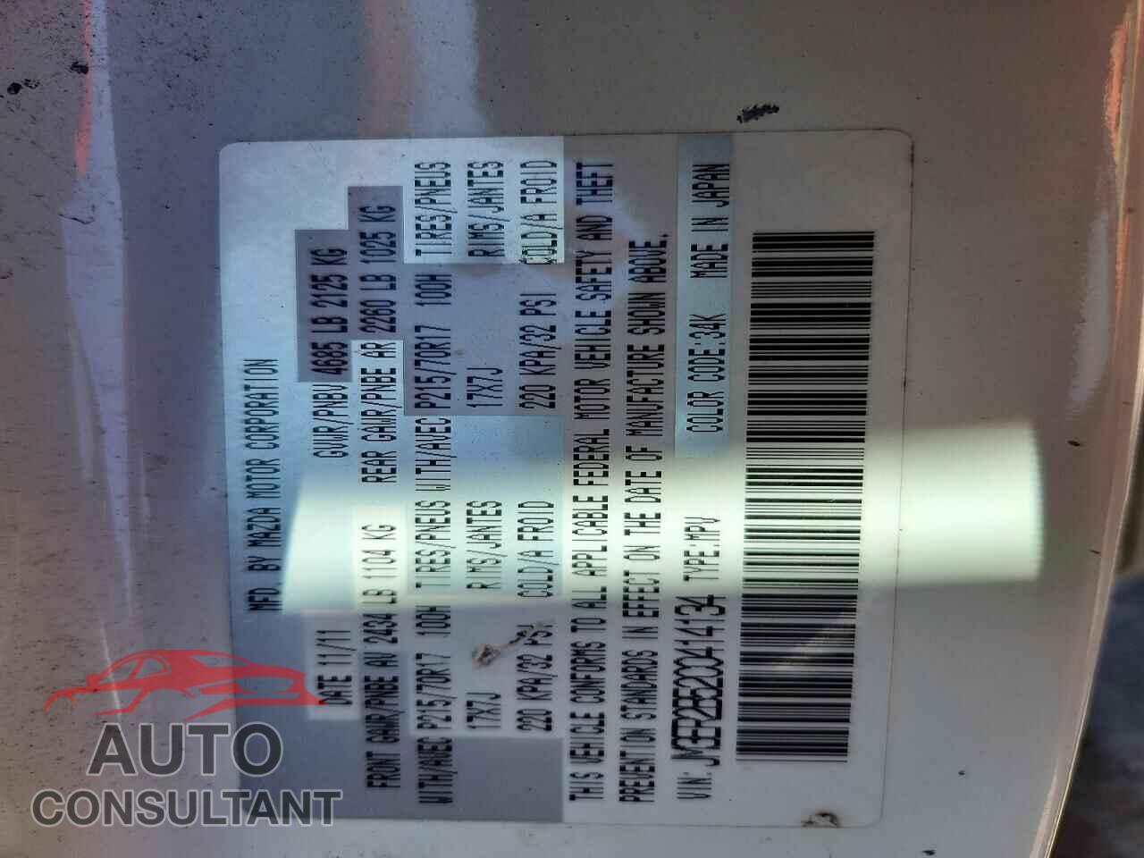 MAZDA CX-7 2012 - JM3ER2B52C0414134