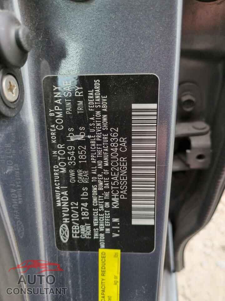HYUNDAI ACCENT 2012 - KMHCT5AE2CU048362