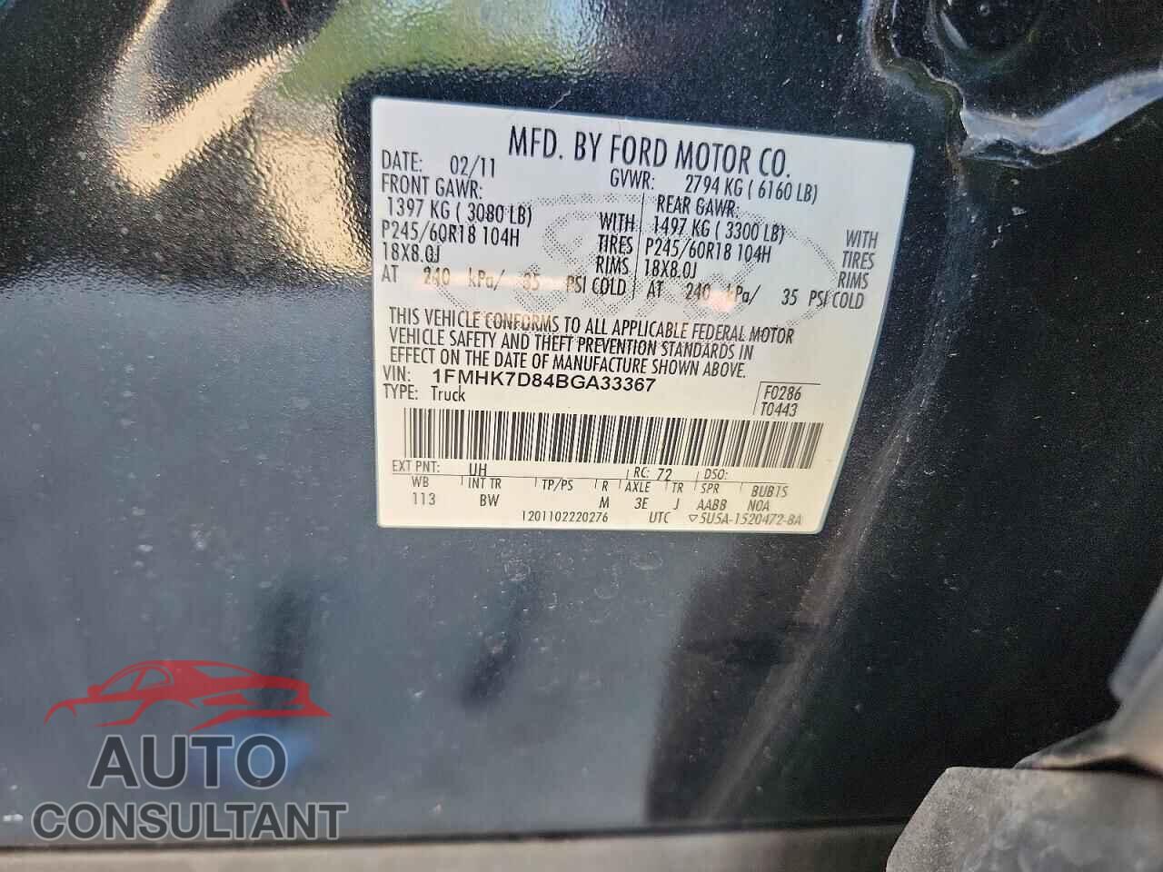 FORD EXPLORER 2011 - 1FMHK7D84BGA33367