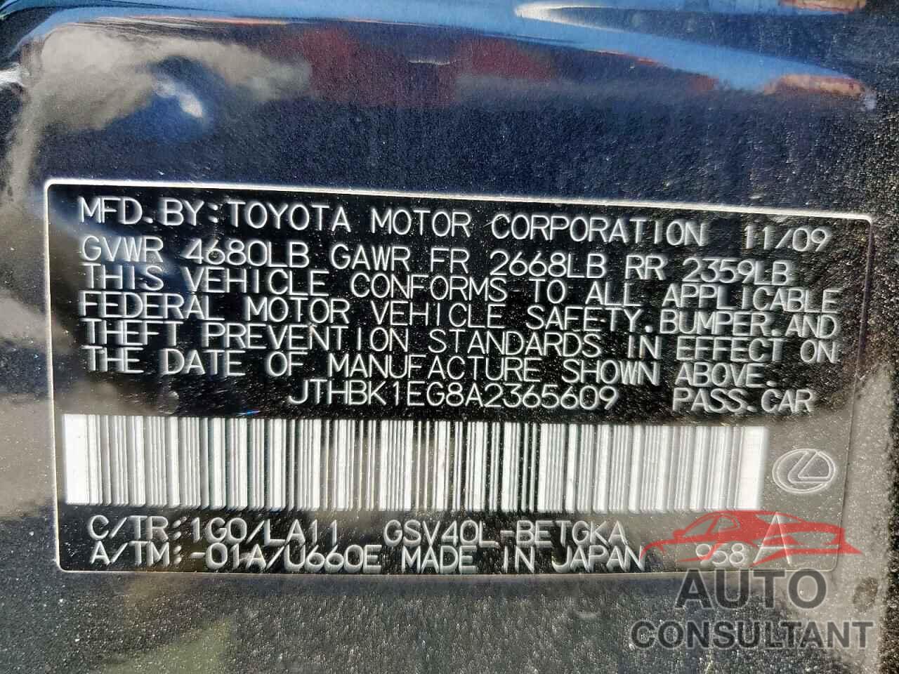 LEXUS ES350 2010 - JTHBK1EG8A2365609
