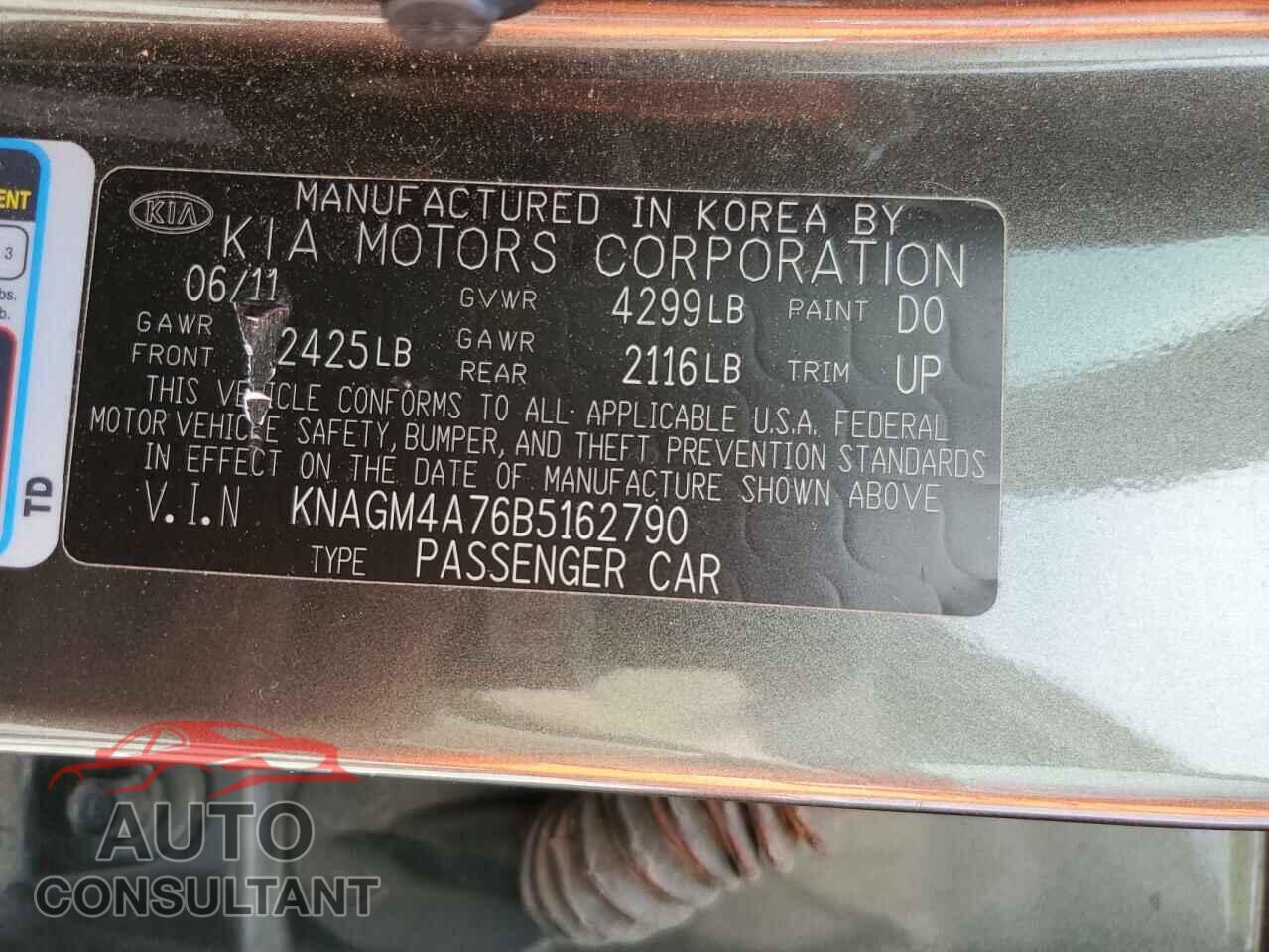 KIA OPTIMA 2011 - KNAGM4A76B5162790
