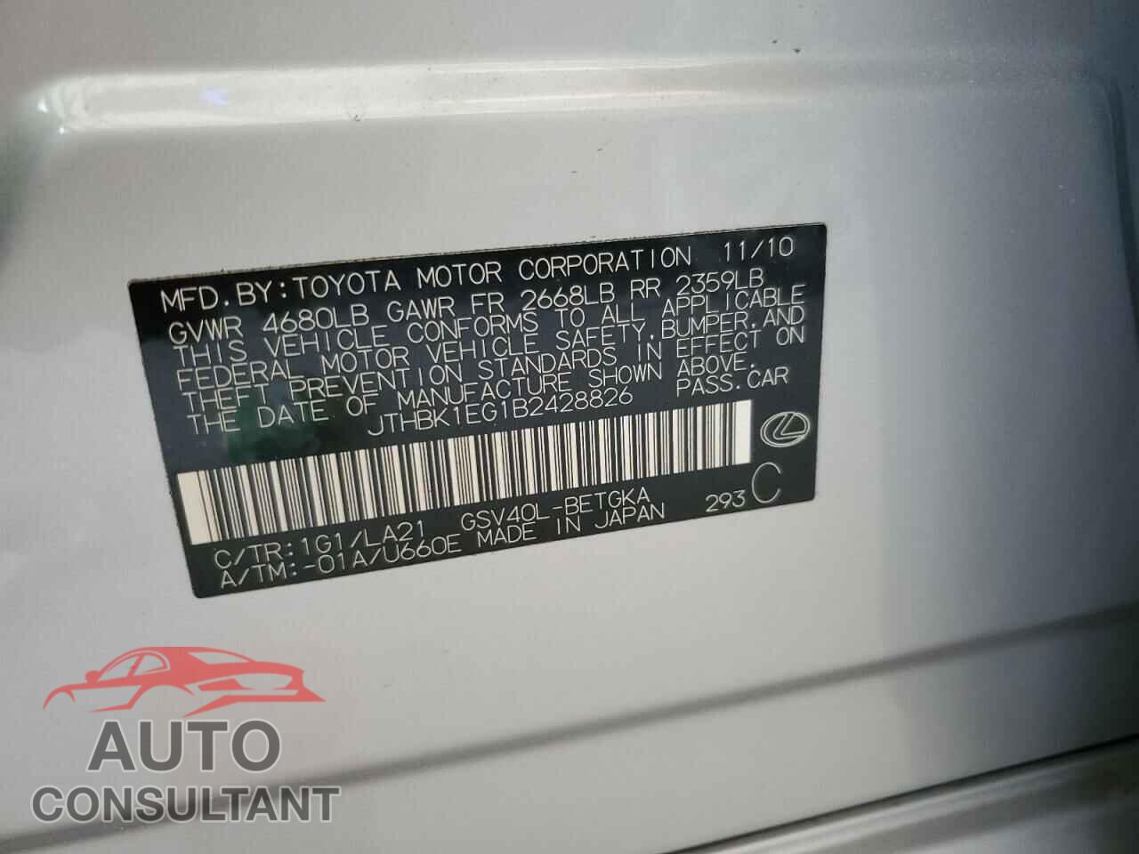 LEXUS ES350 2011 - JTHBK1EG1B2428826