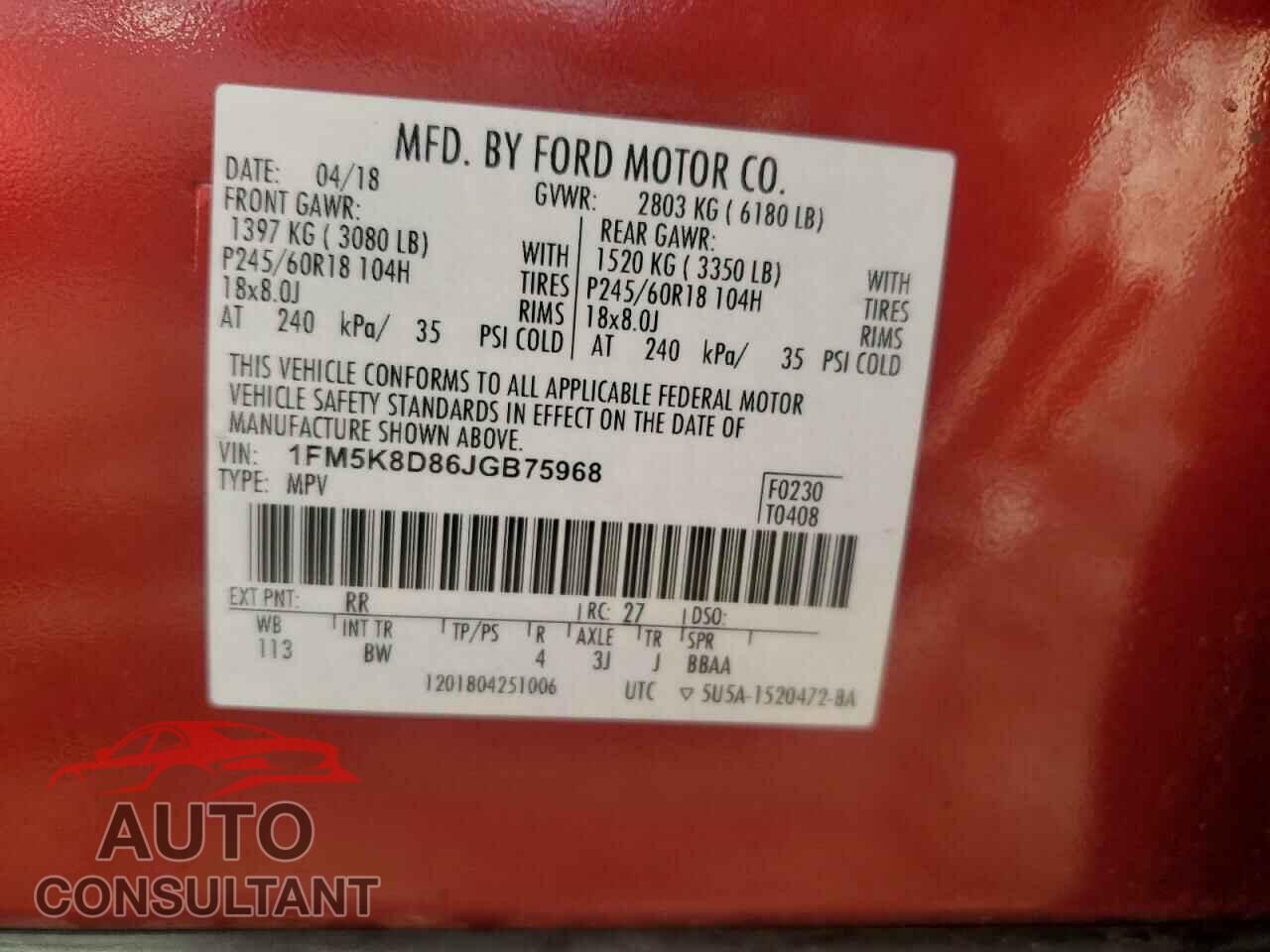 FORD EXPLORER 2018 - 1FM5K8D86JGB75968